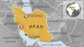 Иран работает над созданием ядерного реактора на юге страны